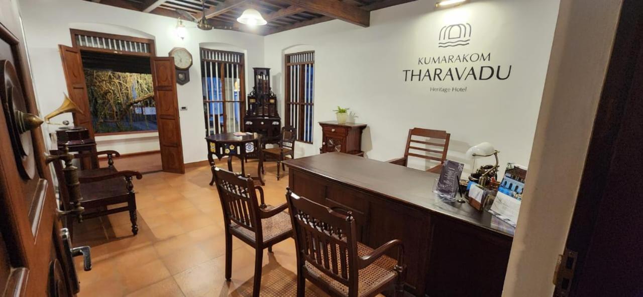 Kumarakom Tharavadu - A Heritage Hotel, كوماراكوم المظهر الخارجي الصورة